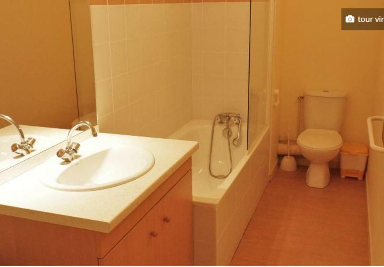Appartement A La Montagne โอลุส์เลส์แบงส์ ภายนอก รูปภาพ